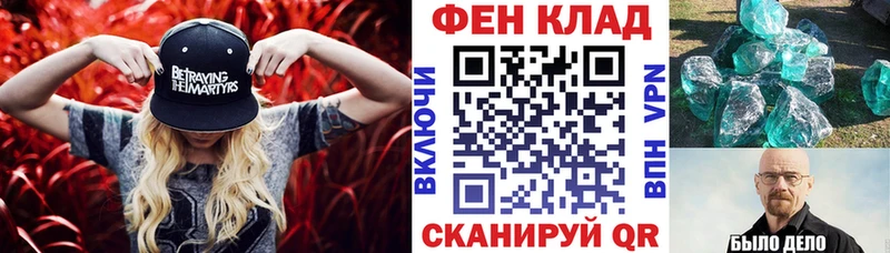 АМФЕТАМИН 98%  как найти   Курильск 