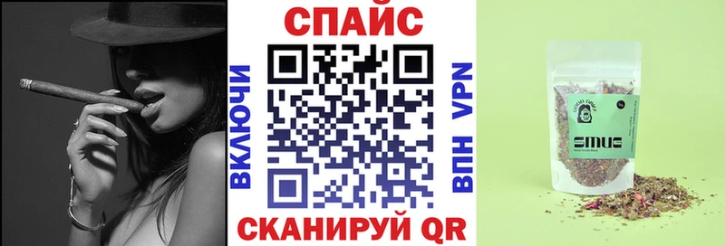 как найти   Курильск  Бутират буратино 