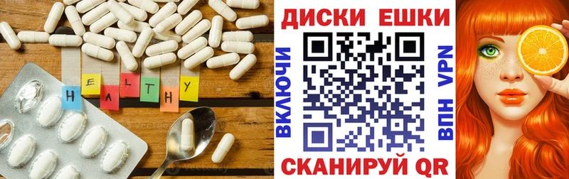 ЭКСТАЗИ TESLA Курильск