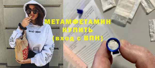 марки lsd Богородицк