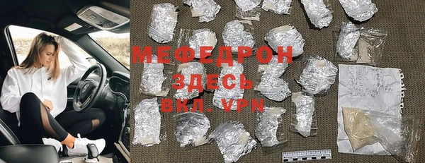 марки lsd Богородицк