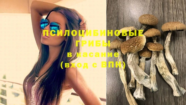 скорость Белоозёрский