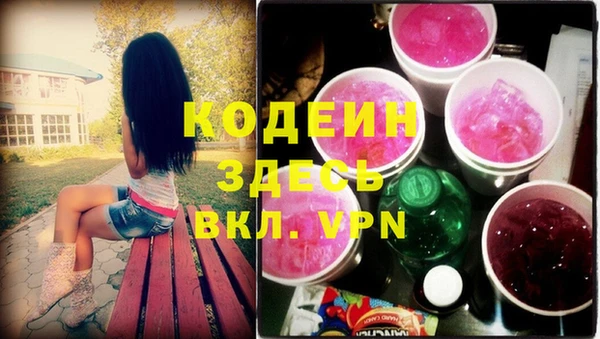 кокаин перу Богданович