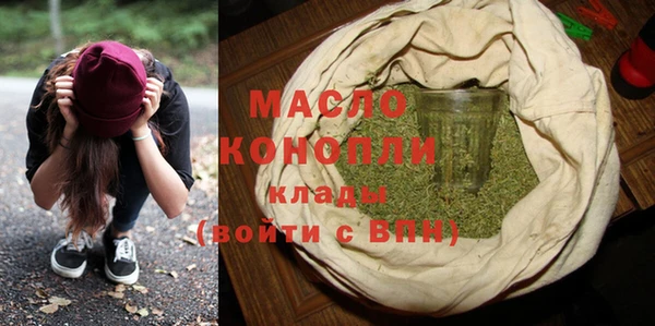 марки lsd Богородицк