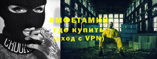 кокаин перу Богданович
