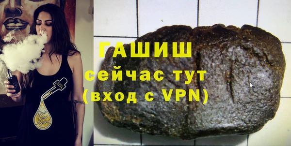 кокаин перу Богданович