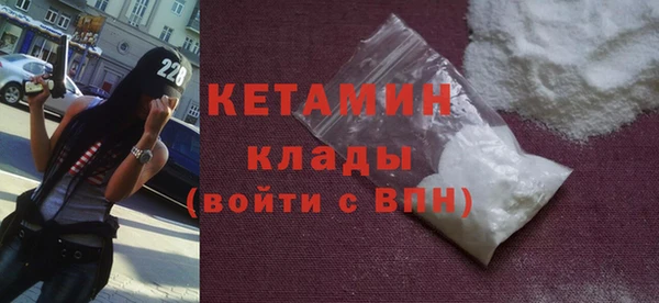 кокаин перу Богданович