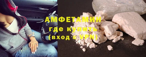 кокаин перу Богданович