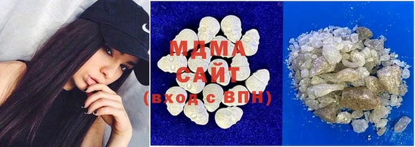 мескалин Богородск
