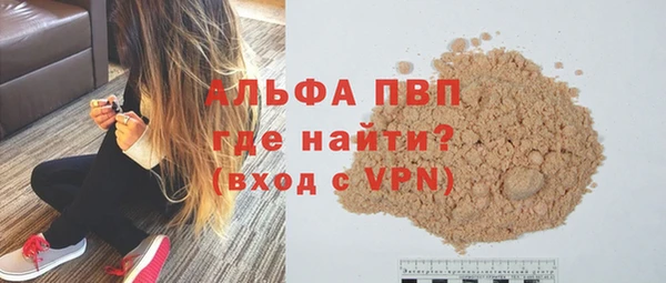 кокаин перу Богданович