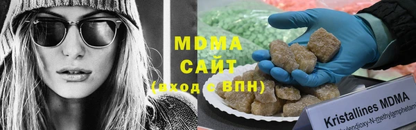 кокаин перу Богданович