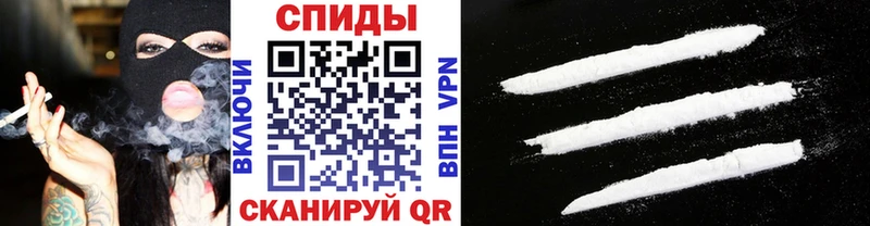 МЕТАМФЕТАМИН витя  Курильск 